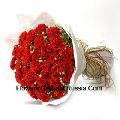 Special 37 Red Carnations