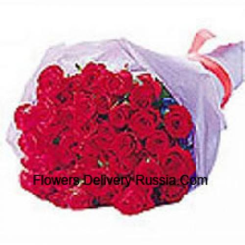 25 Rose Rosse Eleganti