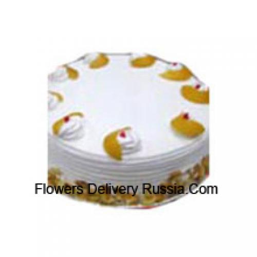 1/ Kg Rich Vanilla Cake